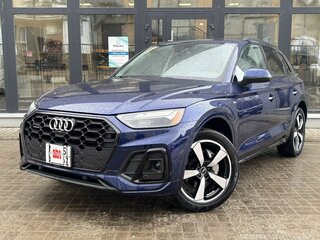2021 Audi Q5 45 TFSI II (FY) Рестайлинг, синий, 4490000 рублей, вид 1