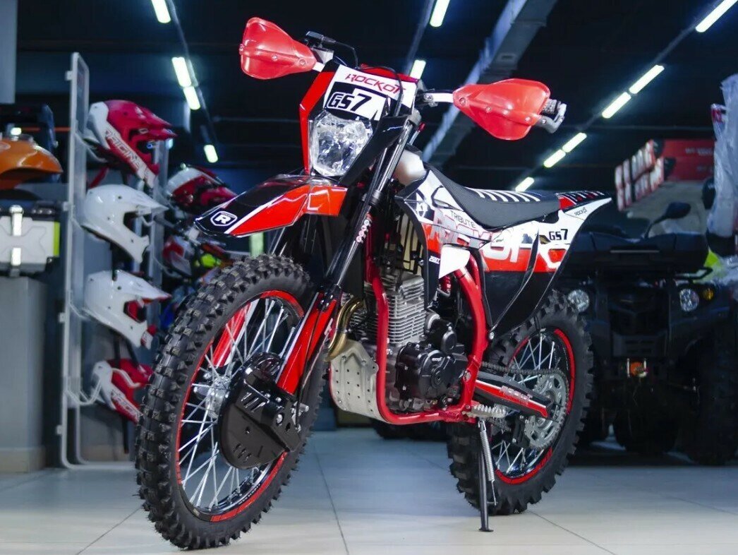 Rockot GS 7 Tribute