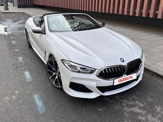2021 BMW 8 серии 840i II (G14/G15/G16), белый, 6550000 рублей, вид 5