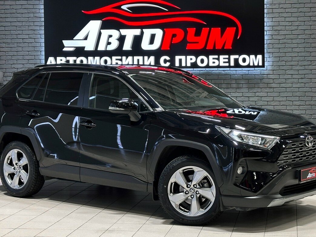 Toyota RAV4 V (XA50)