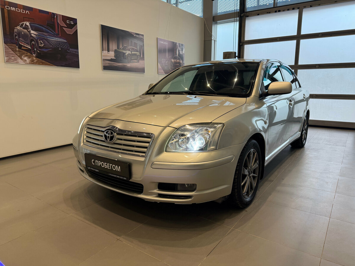 Toyota Avensis II