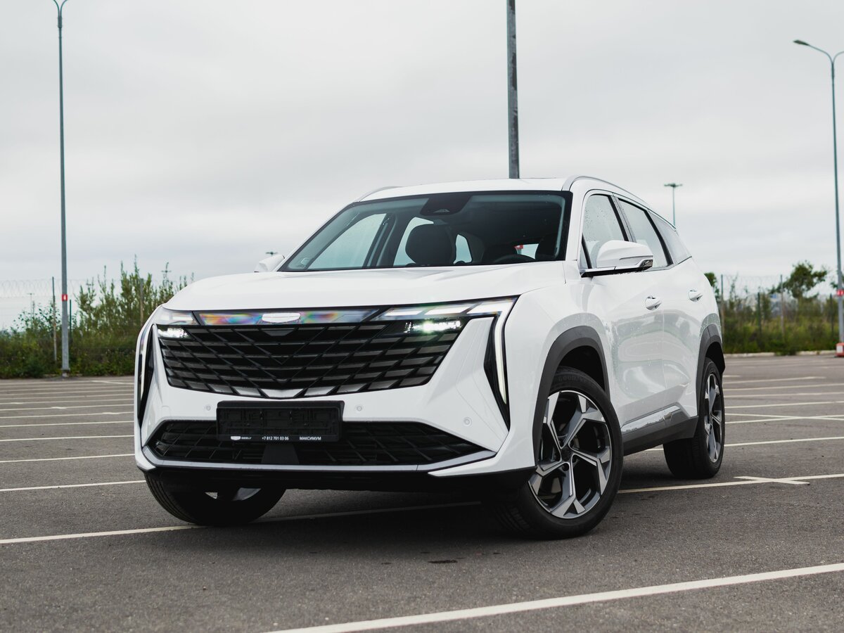 Geely Atlas II