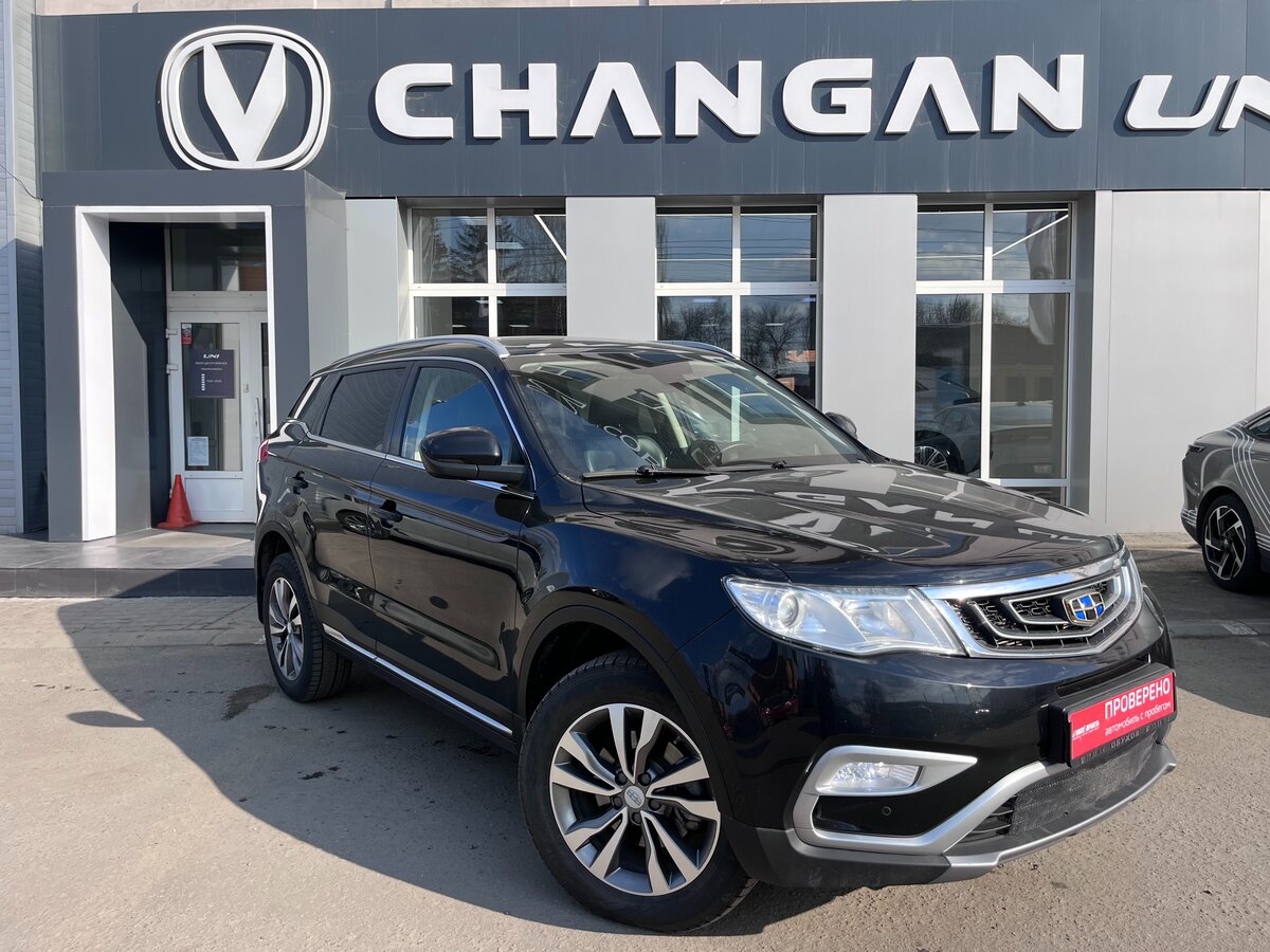 Geely Atlas I