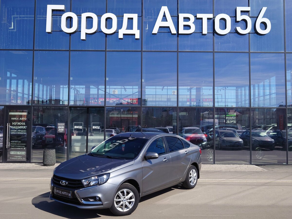 Lada (ВАЗ) Vesta I