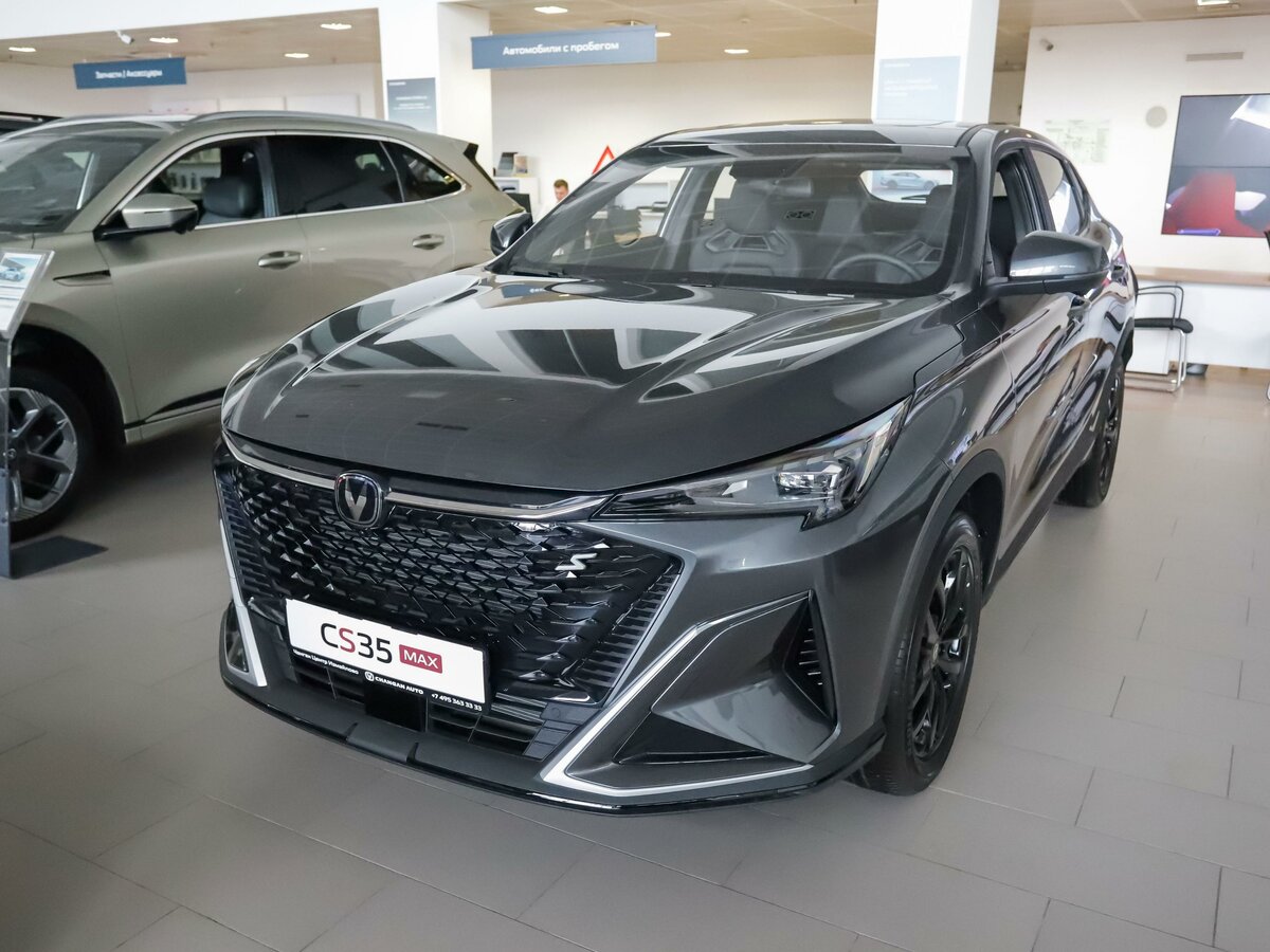 Changan CS35 Max