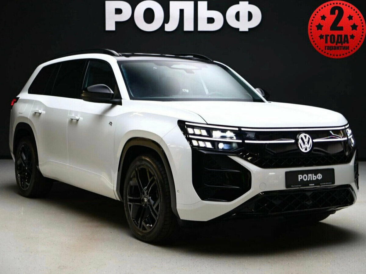 Volkswagen Teramont Pro II (China Market)