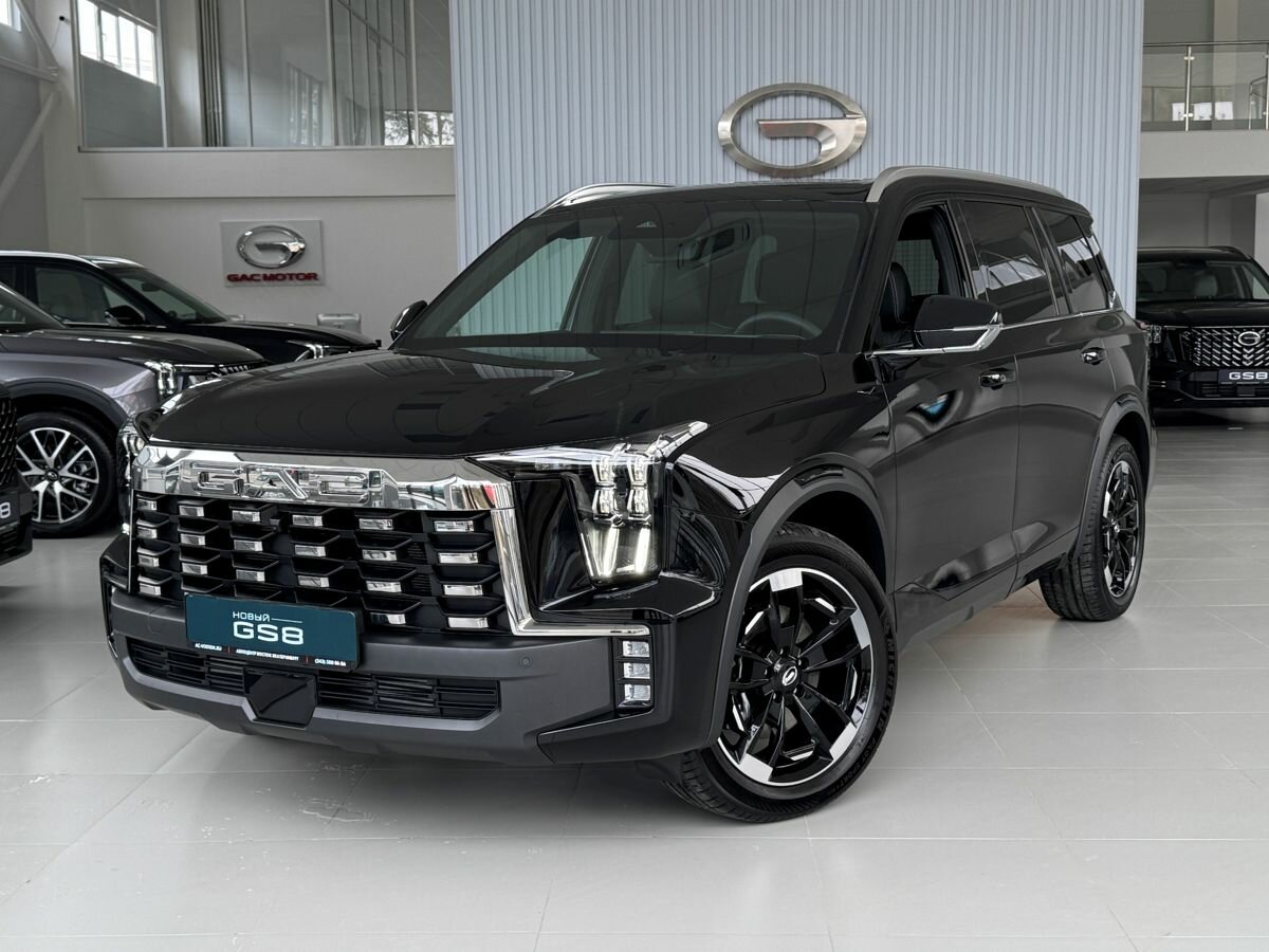 GAC GS8 Traveller II