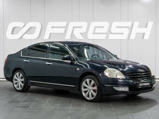 Nissan Teana I Рестайлинг