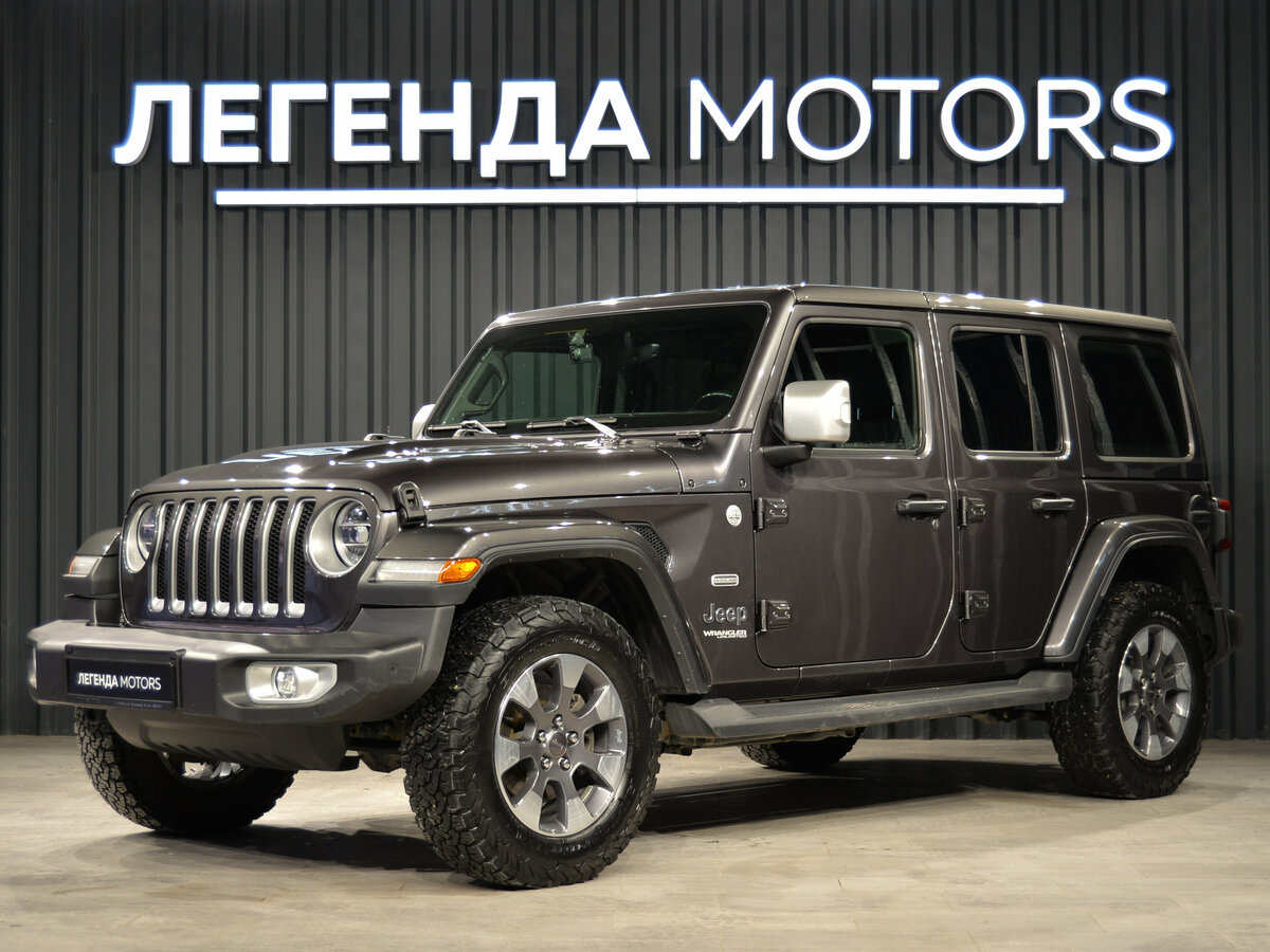 Jeep Wrangler IV (JL)