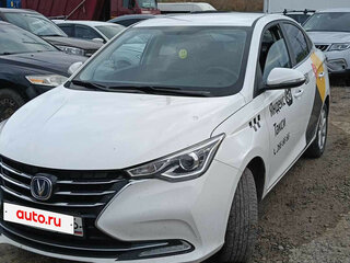 2023 Changan Alsvin, белый, 773300 рублей, вид 1