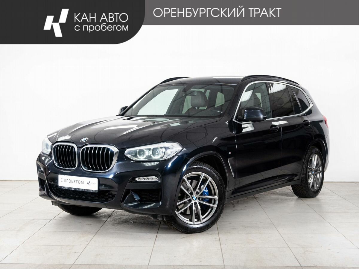 BMW X3 30i xDrive III (G01)