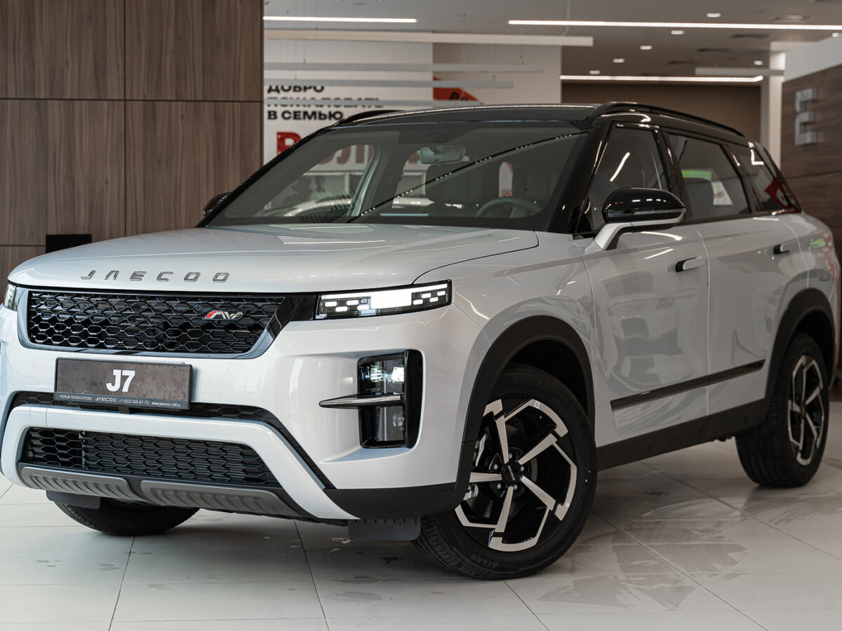 Jaecoo J7 Limited Edition I Рестайлинг