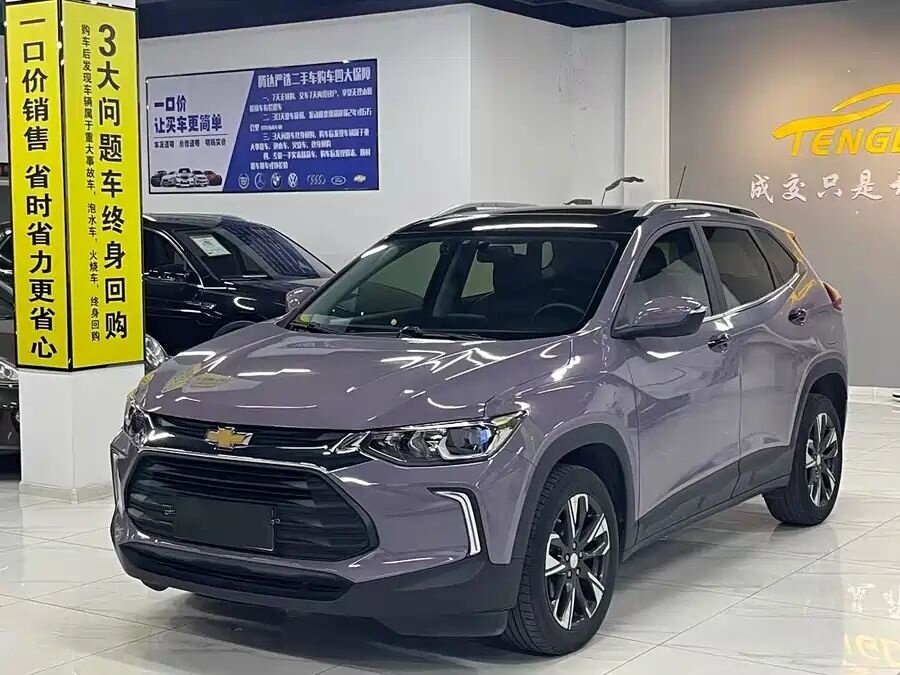 Chevrolet Tracker IV