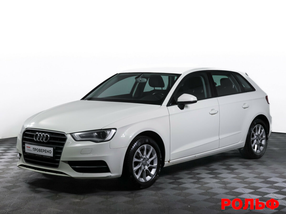 Audi A3 III (8V)