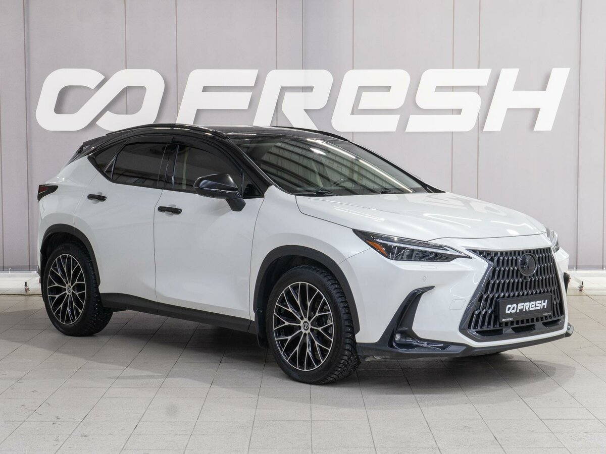 Lexus NX II