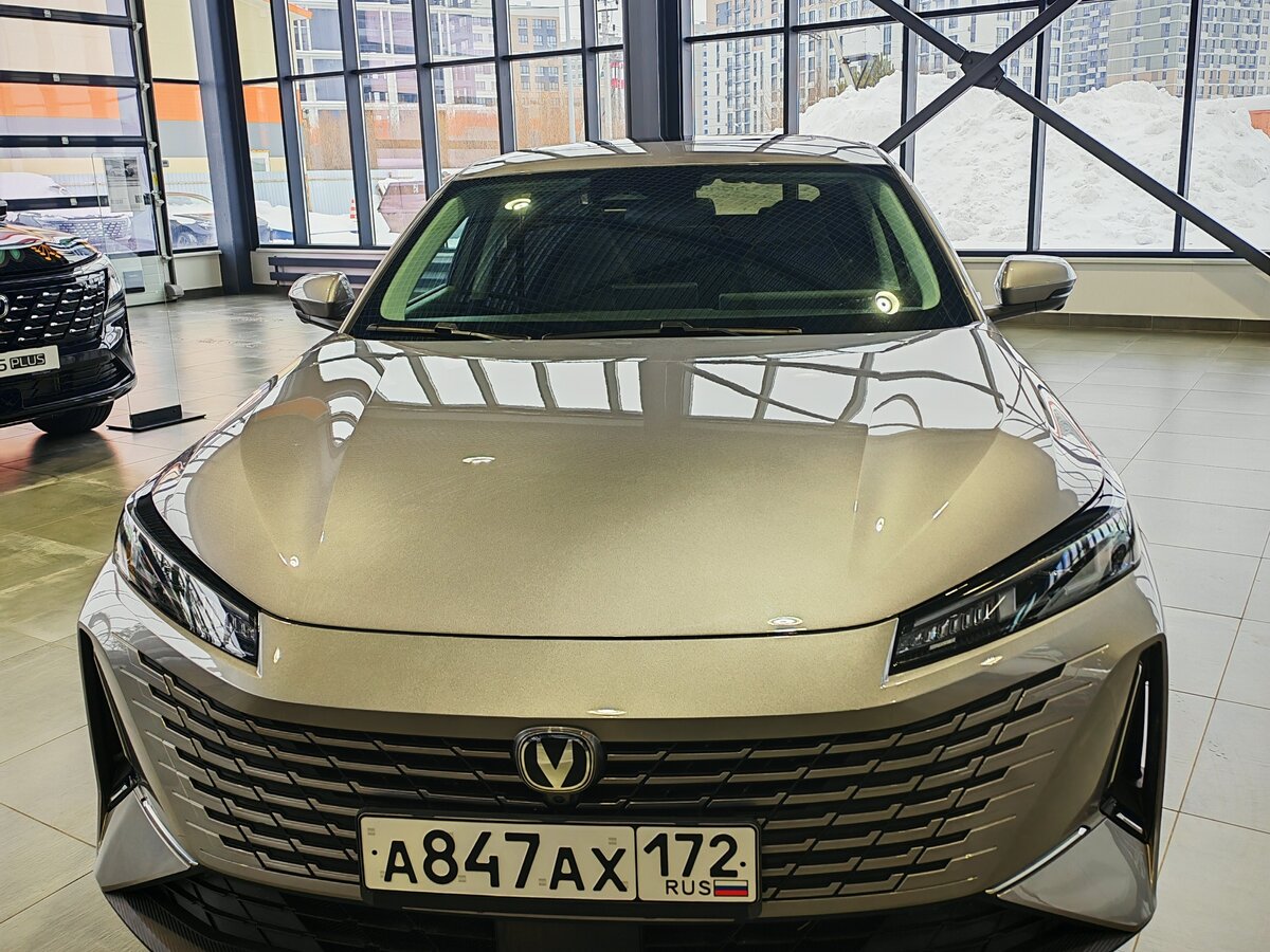 Changan Lamore
