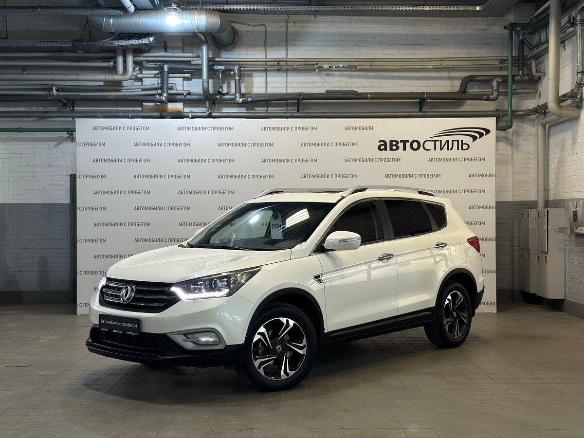 Dongfeng AX7 I
