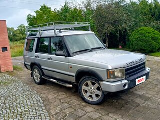 2003 Land Rover Discovery II, серебристый, 1100000 рублей, вид 1