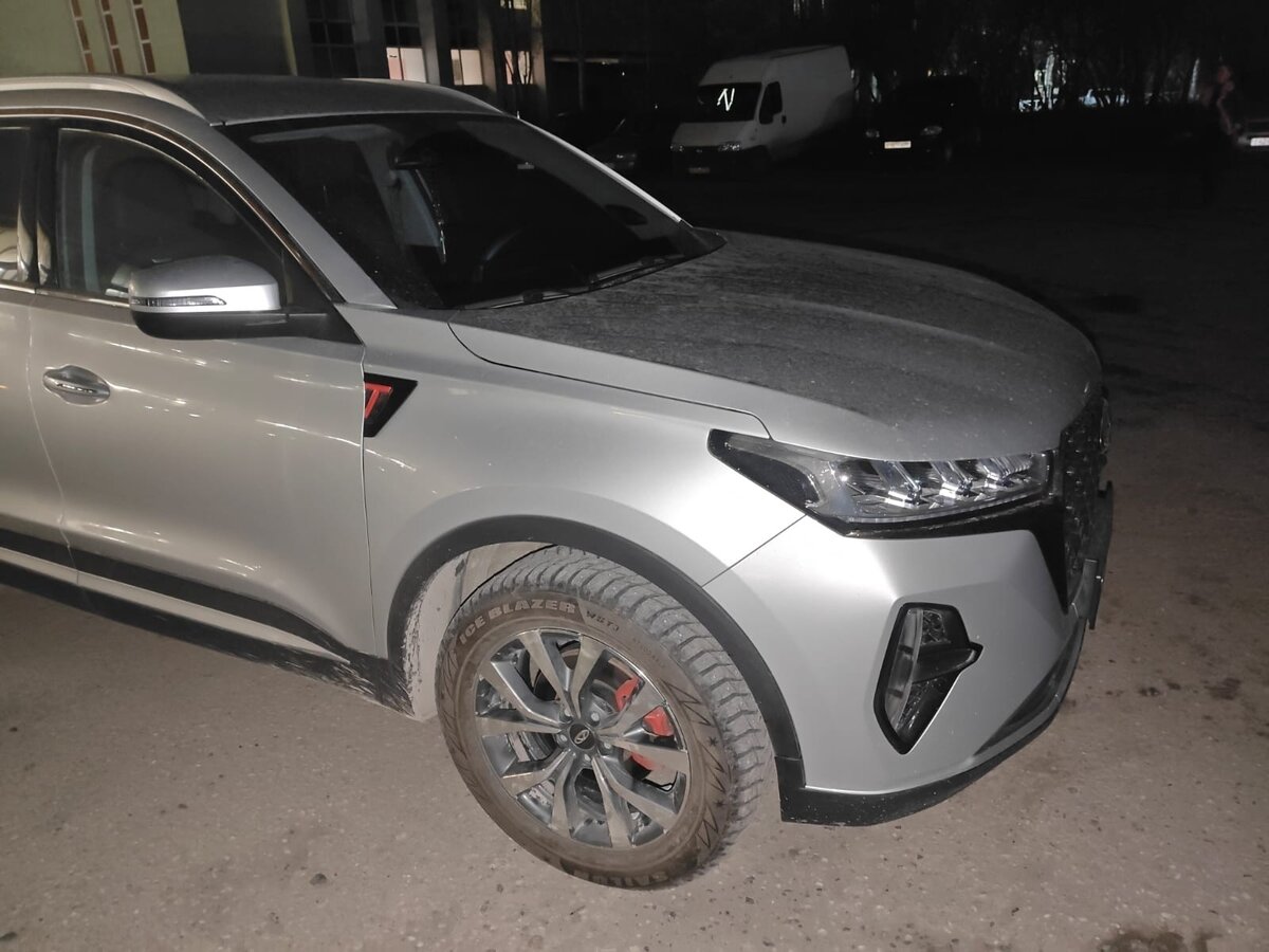 Chery Tiggo 7 Pro Max I
