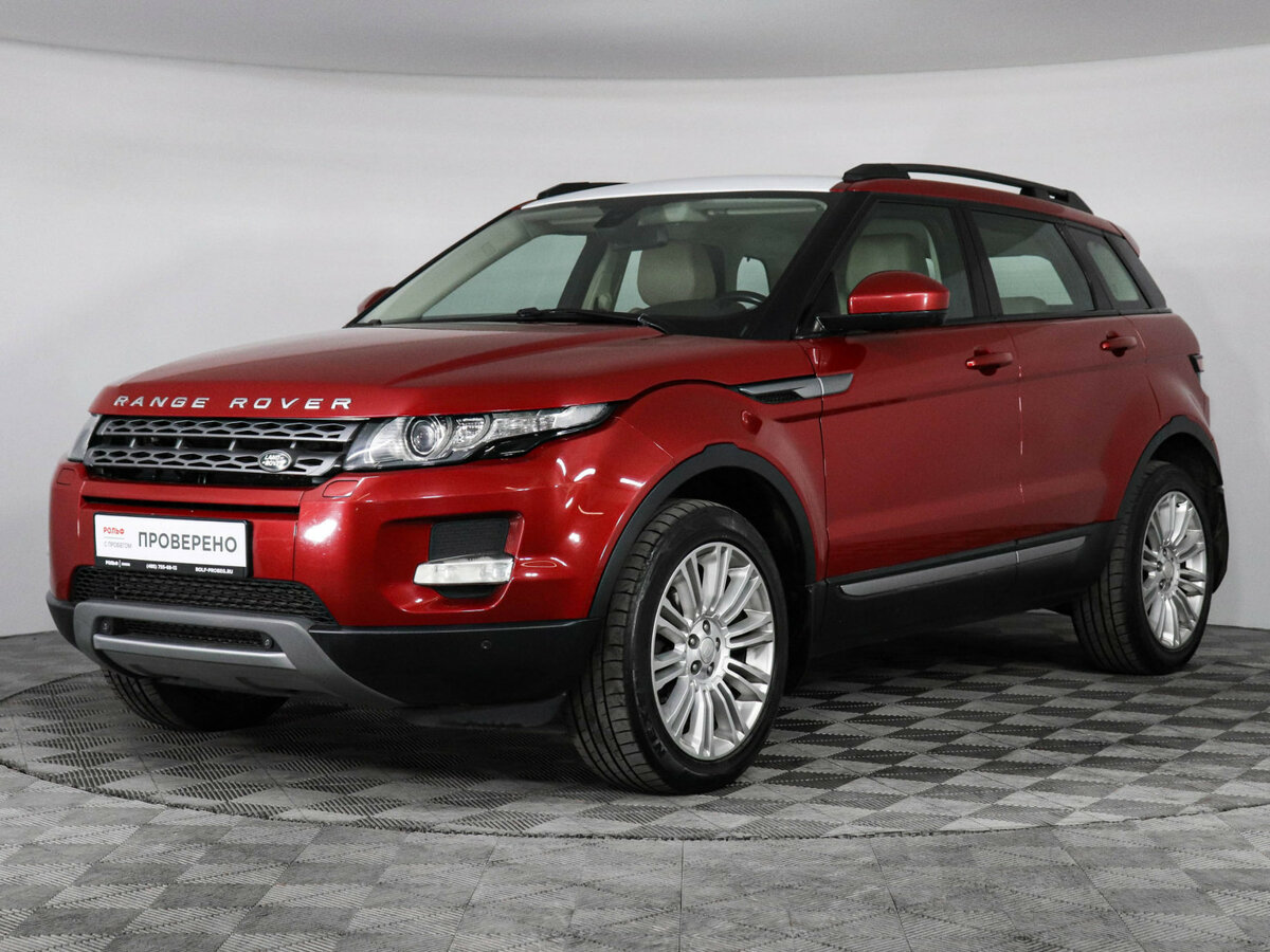 Land Rover Range Rover Evoque I