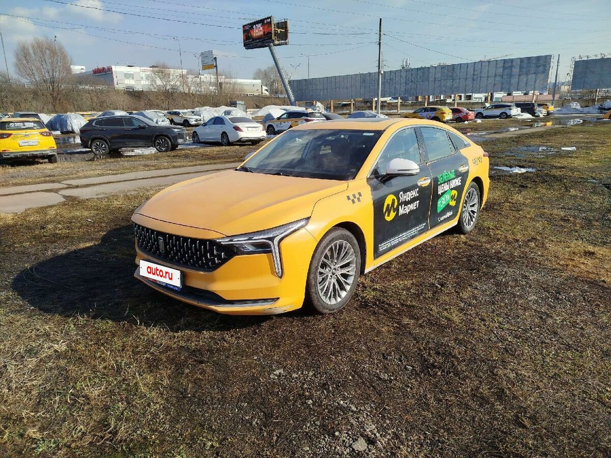 FAW Bestune B70 I