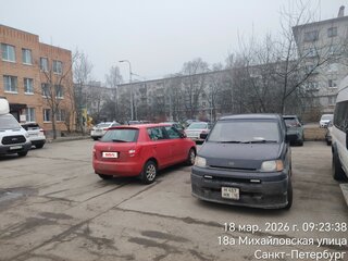 1997 Honda S-MX, чёрный, 200000 рублей, вид 1
