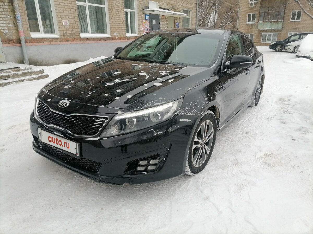 Купить б/у Kia Optima III Рестайлинг 2.0 AT (150 л.с.) бензин автомат в ...