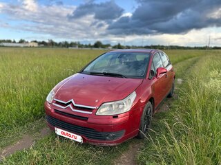 2005 Citroen C4 I, красный, 220000 рублей, вид 1