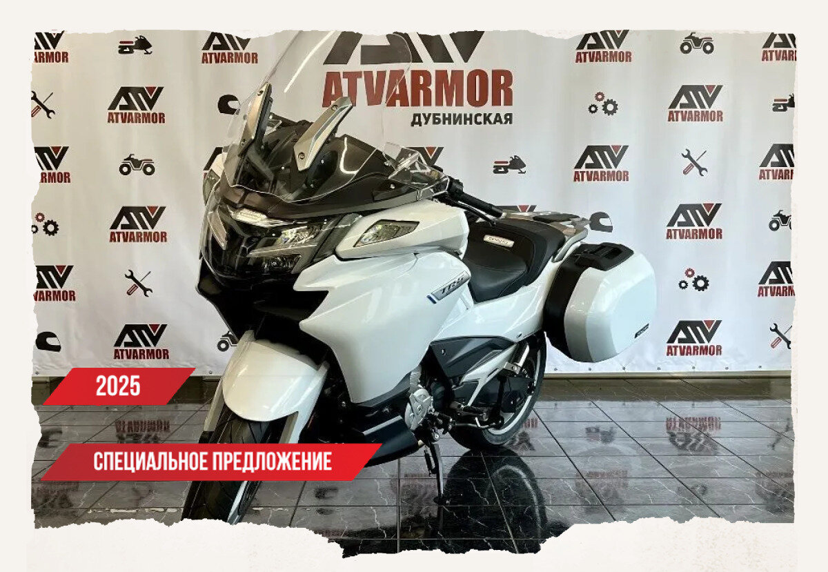 CFMoto 1250TR-G