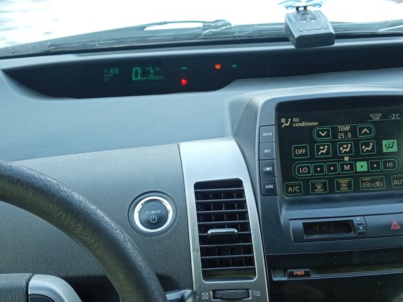 2009 Toyota Prius II Рестайлинг (XW20), зелёный, 830000 рублей - вид 7