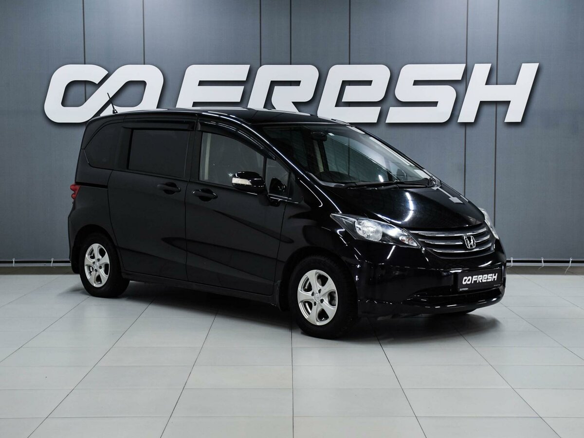 Honda Freed I
