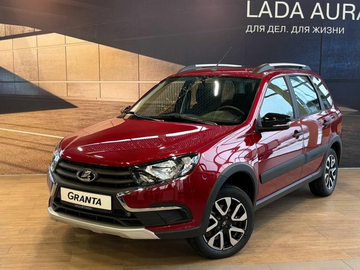 Lada (ВАЗ) Granta Cross I Рестайлинг