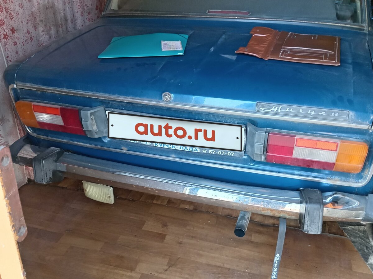 Купить б/у Lada (ВАЗ) 2106 1976-2006 4-speed 1.6 MT (74 л.с.) бензин ...