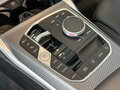 2025 BMW 4 серии 420i G22, G23, G26 Рестайлинг, серый, 10700000 рублей - вид 9