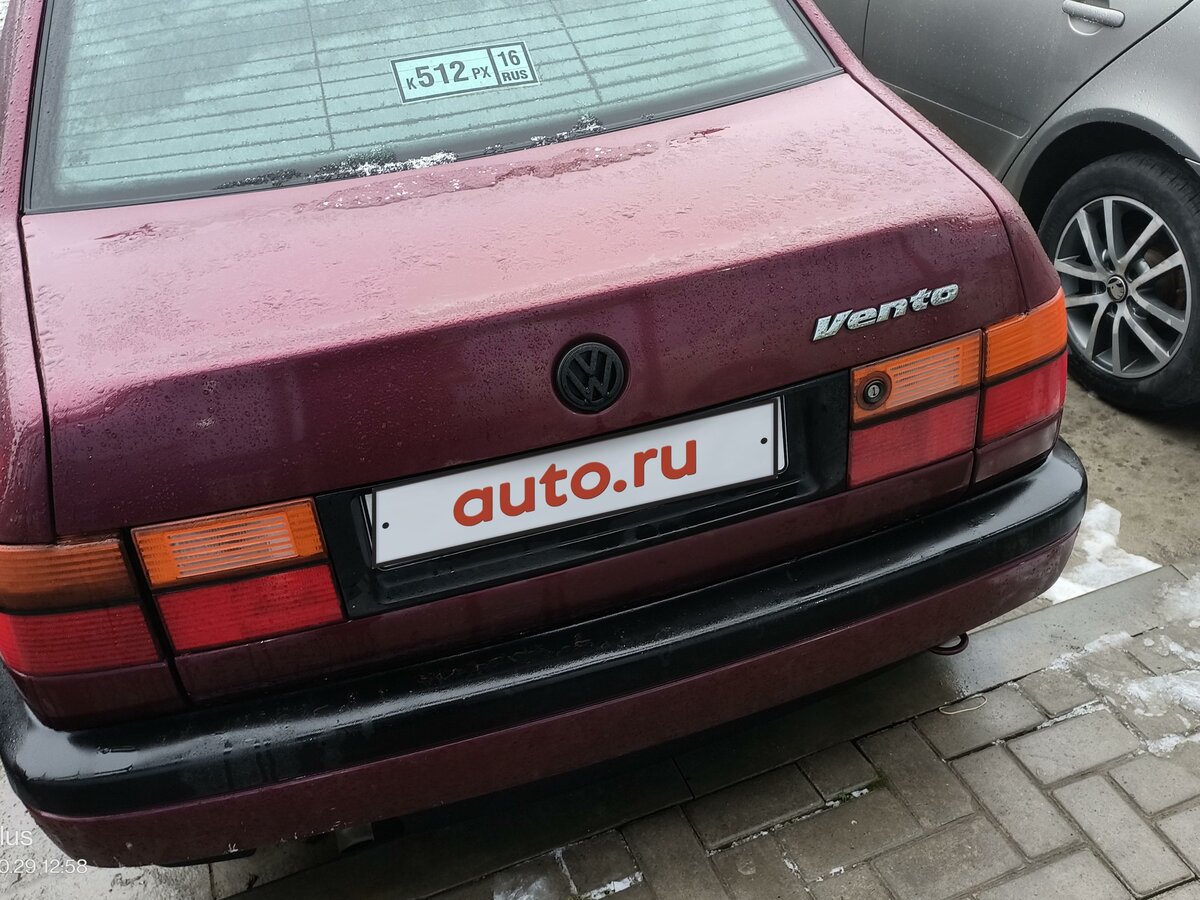 VW Vento 1996