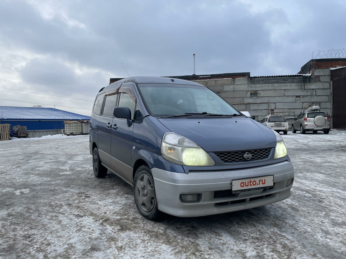 Ниссан Серена 2000
