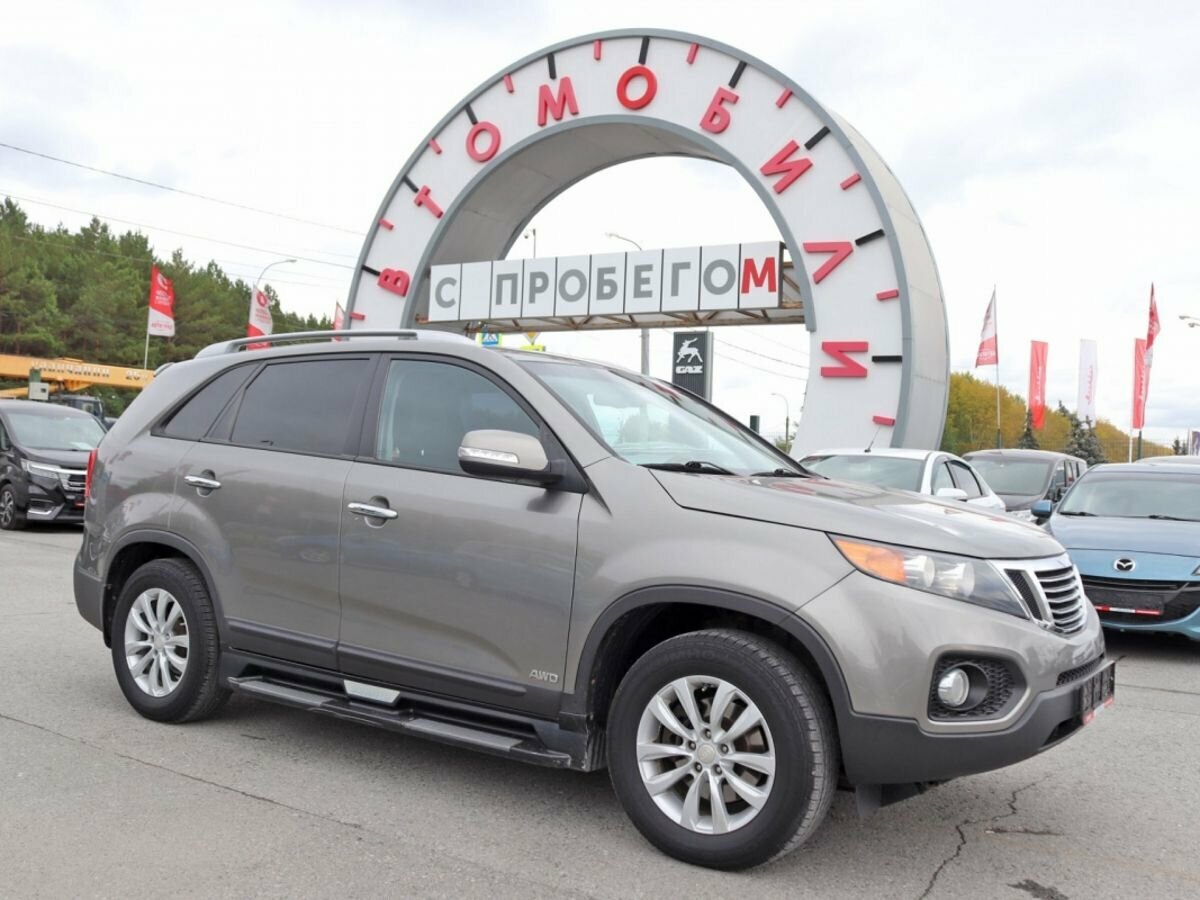 Купить б/у Kia Sorento II 2.4 AT (175 л.с.) 4WD бензин автомат в Тюмени ...
