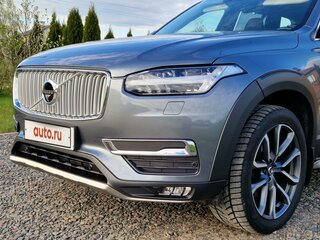 2018 Volvo XC90 II, серый, 3679064 рублей, вид 1