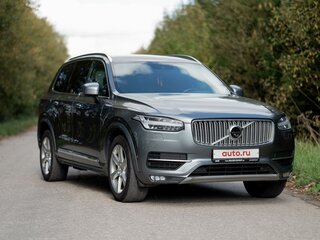 2017 Volvo XC90 II, серый, 4000000 рублей, вид 1