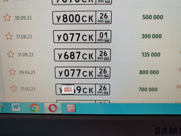 2008 Toyota Prius II Рестайлинг (XW20), серый, 870000 рублей - вид 9