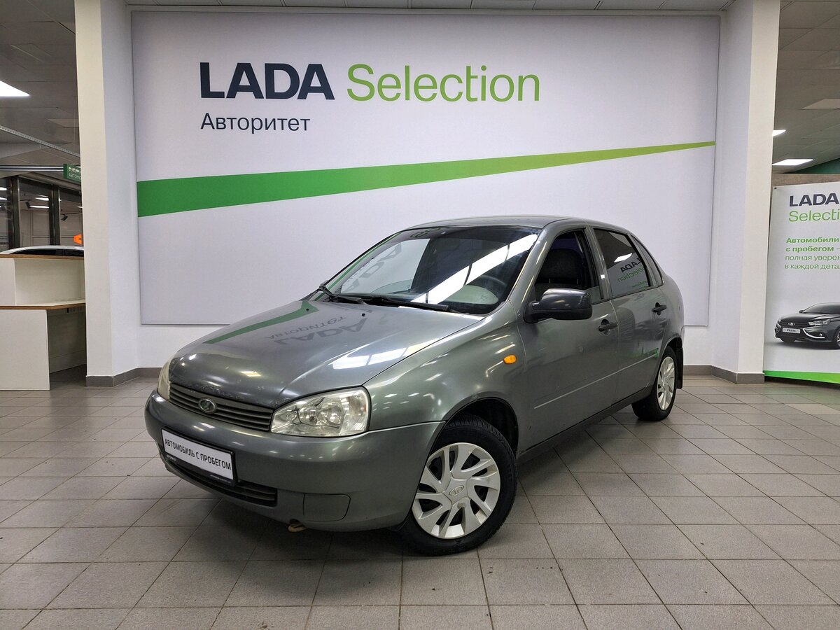 Купить б/у Lada (ВАЗ) Kalina I 1.6 MT (81 л.с.) бензин механика в ...