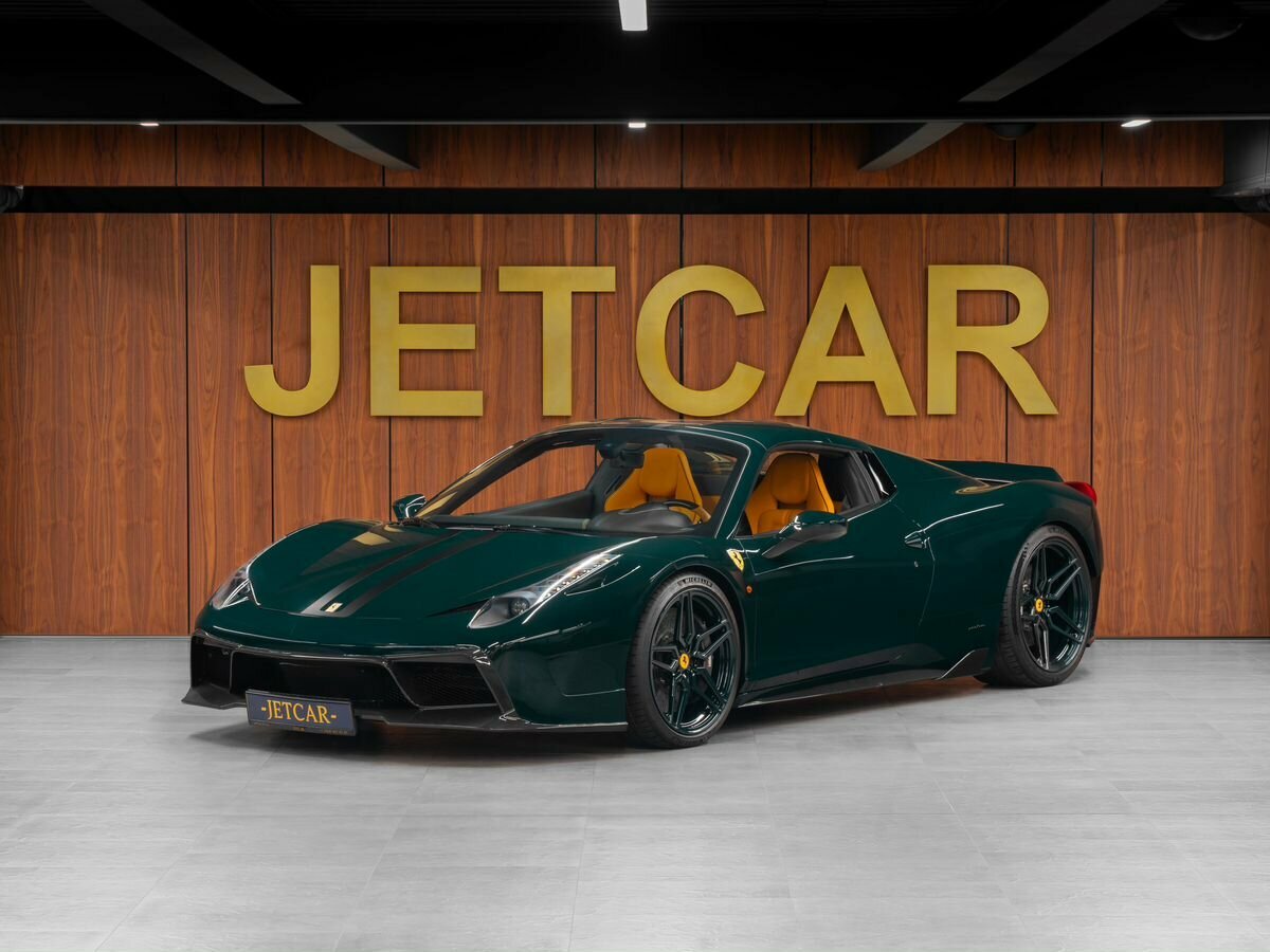 Ferrari 458