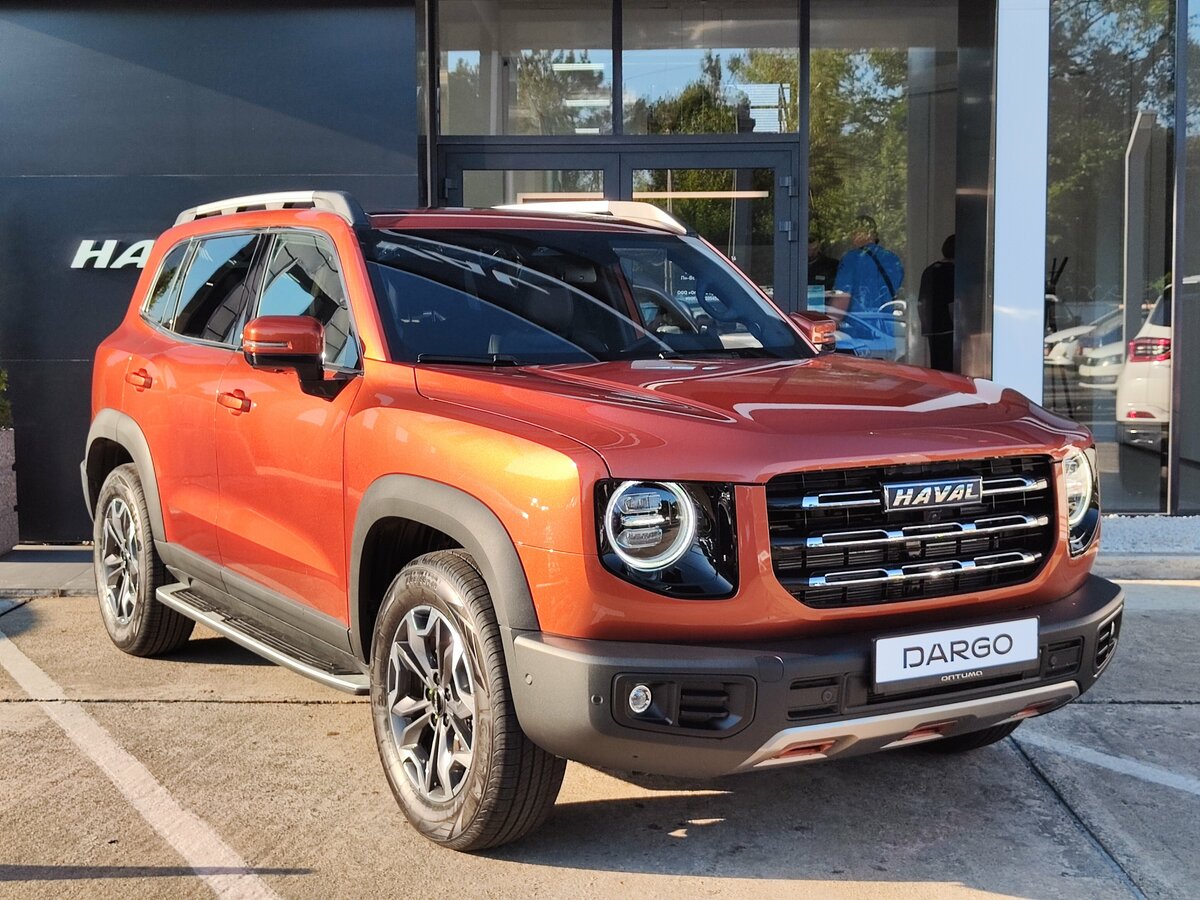 Haval Dargo I