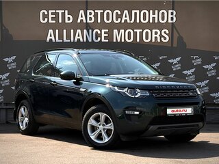 2016 Land Rover Discovery Sport I, зелёный, 1940000 рублей, вид 1