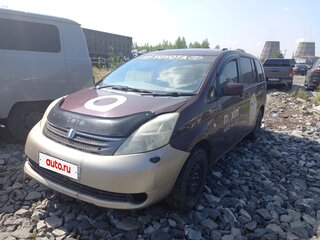 2004 Toyota ISis I, красный, 450000 рублей, вид 1