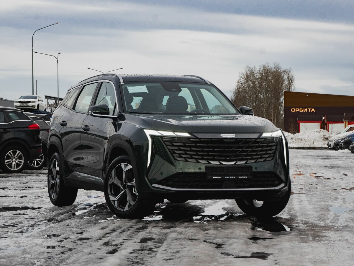 Geely Atlas II