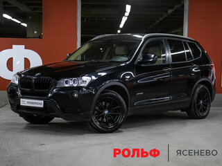 2014 BMW X3 20i xDrive II (F25) Рестайлинг, чёрный, 1549000 рублей, вид 1