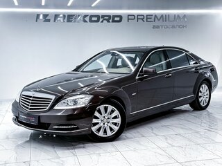 2011 Mercedes-Benz S-Класс 350 V (W221) Рестайлинг, коричневый, 1720000 рублей, вид 1