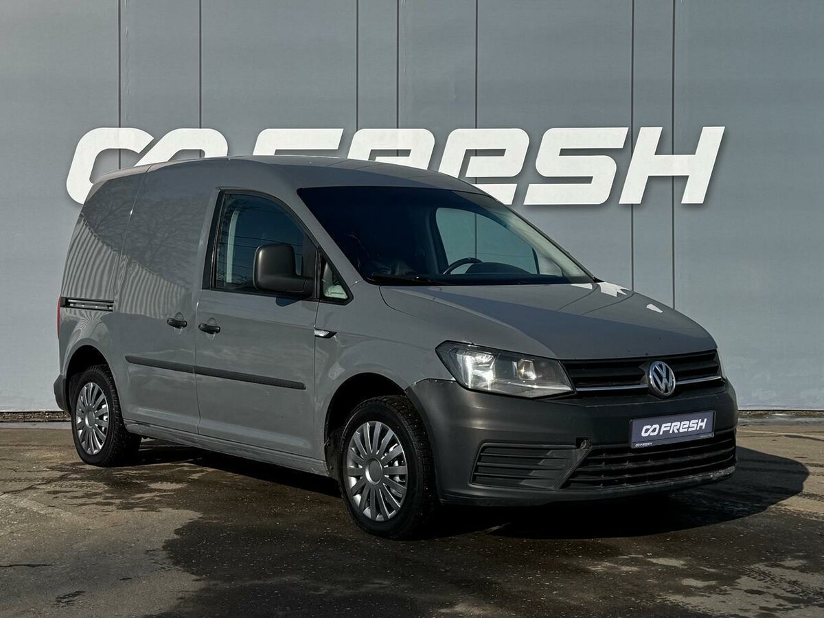Volkswagen Caddy Kasten IV