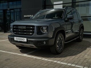2025 Haval Dargo, серый, 3699000 рублей, вид 1